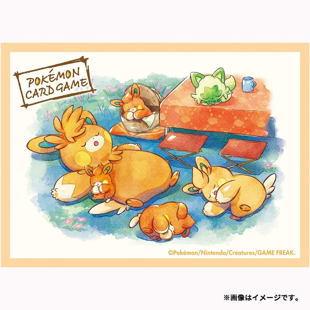 Card Sleeves - PAMO NO MURE (64-Pack) (Pokemon Center Japan Exclusive)