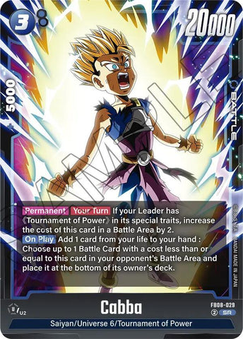 Cabba [029] [Foil] (FB08-029)(SR)