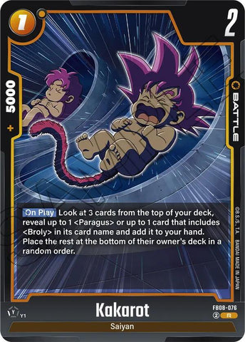 Kakarot [076] [Foil] (FB08-076)(R)