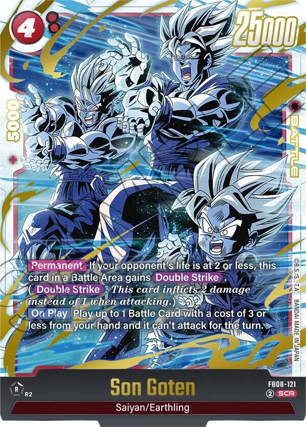 Son Goten [121] [Foil] (FB08-121)(SCR)