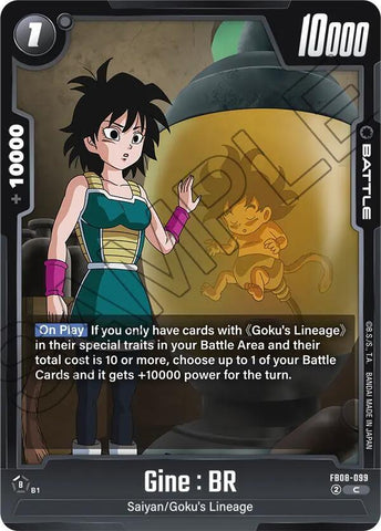 Gine : BR (FB08-099)(C)