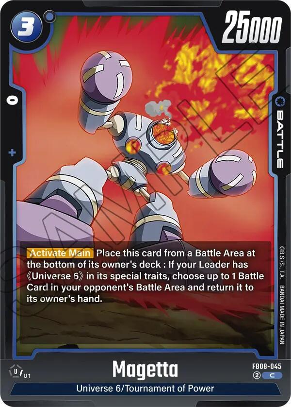 Magetta (FB08-045)(C)