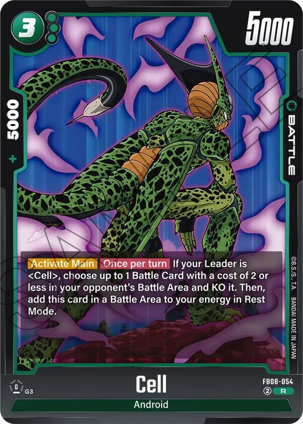 Cell [Foil] (FB08-054)(R)