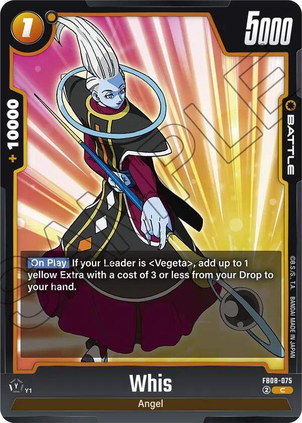 Whis (FB08-075)(C)
