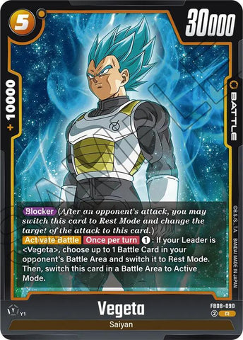 Vegeta [090] [Foil] (FB08-090)(R)