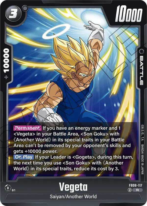 Vegeta [117] [Foil] (FB08-117)(R)