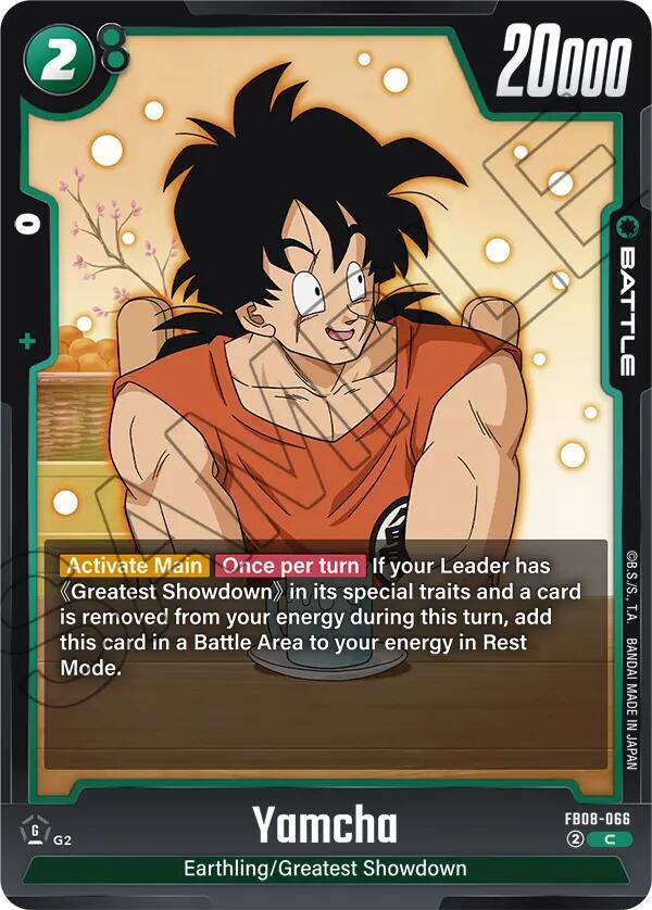 Yamcha (FB08-066)(C)