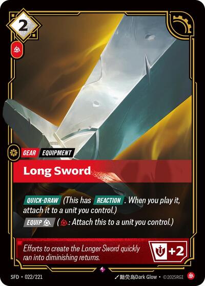 Long Sword - Foil (Spiritforged)(SFD-022/221)(R)
