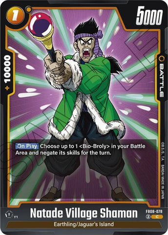 Natade Village Shaman (FB08-078)(C)