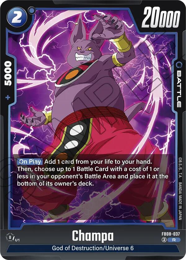 Champa [Foil] (FB08-037)(R)