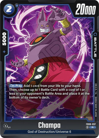 Champa [Foil] (FB08-037)(R)