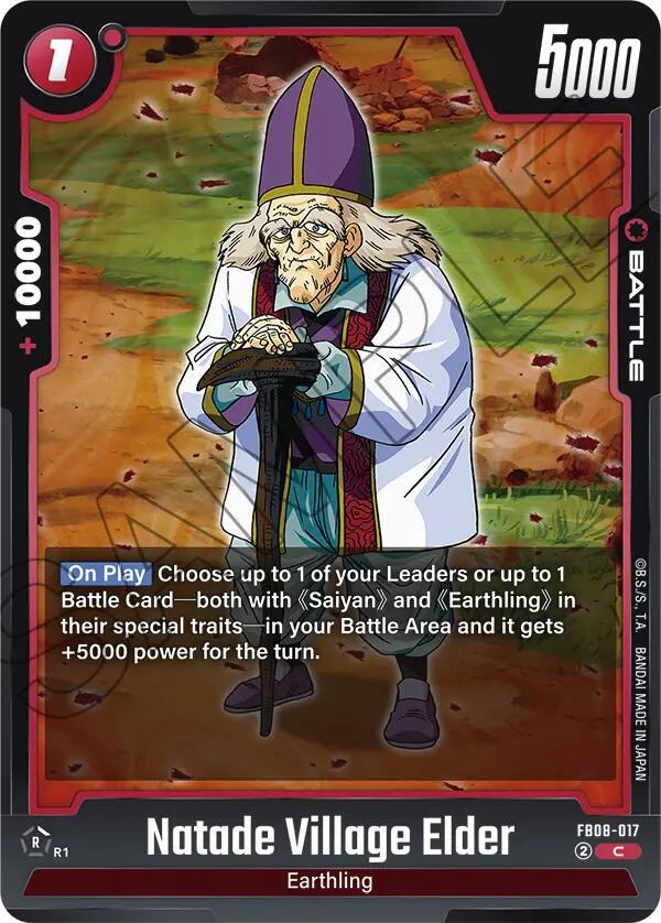 Natade Village Elder (FB08-017)(C)