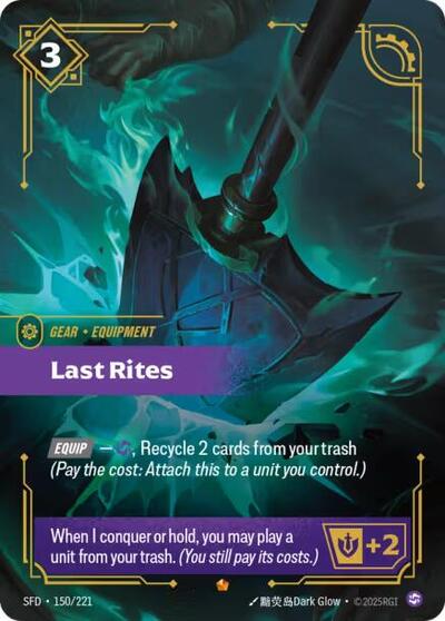 Last Rites - Foil (Spiritforged)(SFD-150/221)(E)