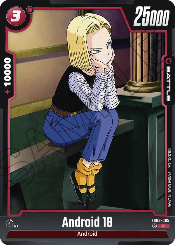 Android 18 (FB08-005)(C)