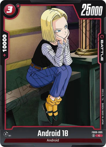Android 18 (FB08-005)(C)