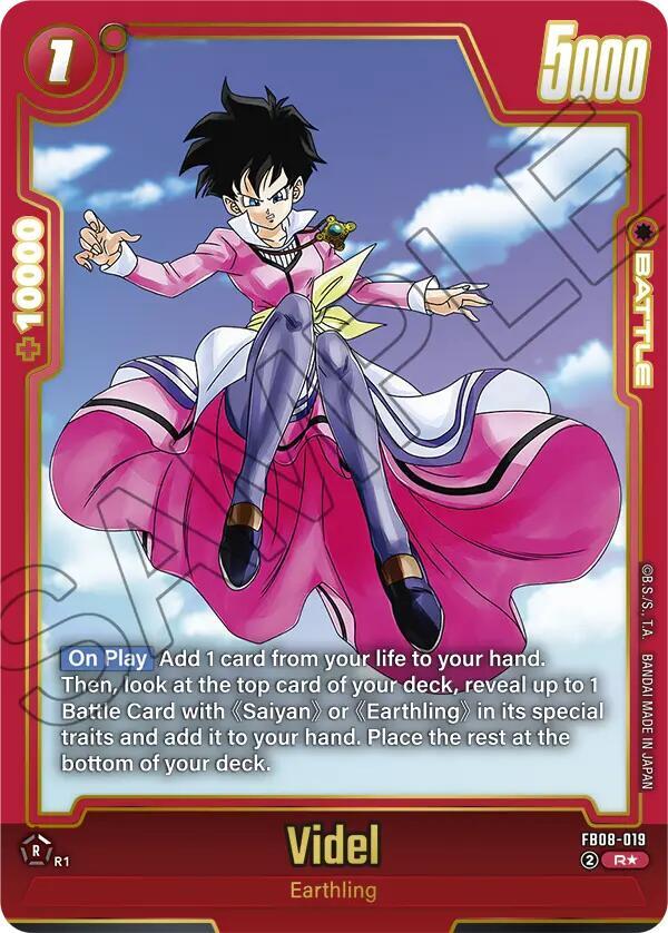 Videl [019] [Alternate Art] [Foil] (FB08-019)(R)