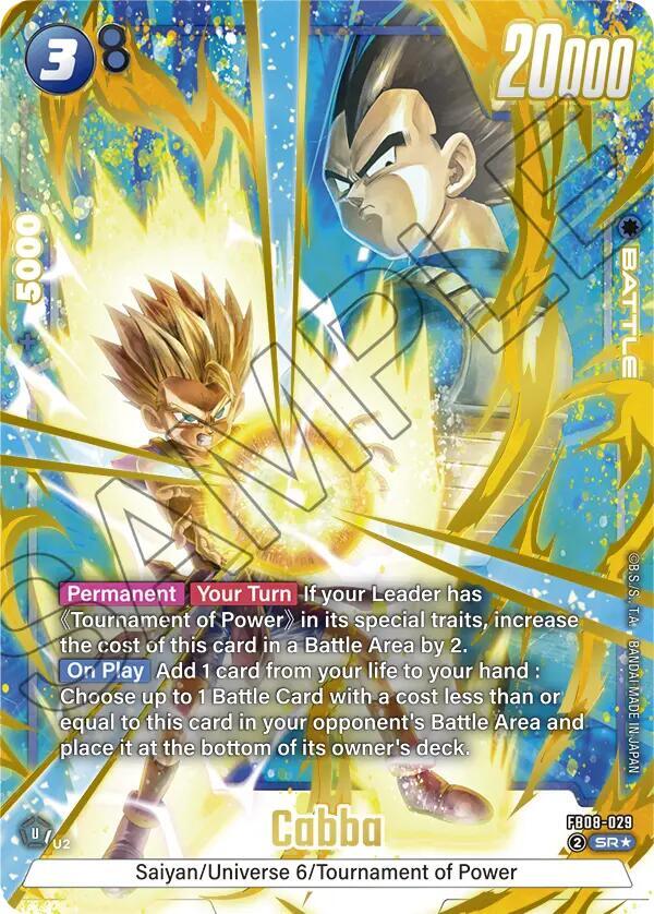 Cabba [029] [Alternate Art] [Foil] (FB08-029)(SR)