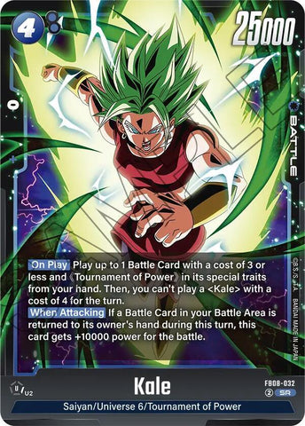Kale [032] [Foil] (FB08-032)(SR)