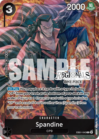 Spandine [Online Regional Participation Pack 2025 Vol.1] [Foil] (One Piece Promotion Cards)(EB01-043)(R)