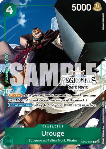 Urouge [Online Regional Participation Pack 2025 Vol.1] [Foil] (One Piece Promotion Cards)(OP07-021)(R)