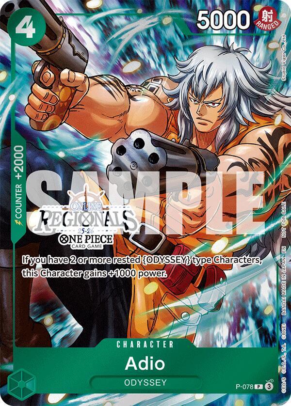 Adio [Online Regional Participation Pack 2025 Vol.1] [Foil] (One Piece Promotion Cards)(P-078)(PR)