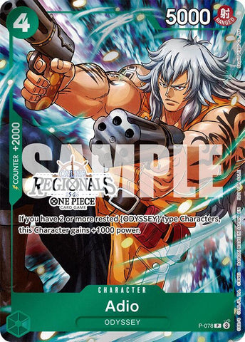 Adio [Online Regional Participation Pack 2025 Vol.1] [Foil] (One Piece Promotion Cards)(P-078)(PR)