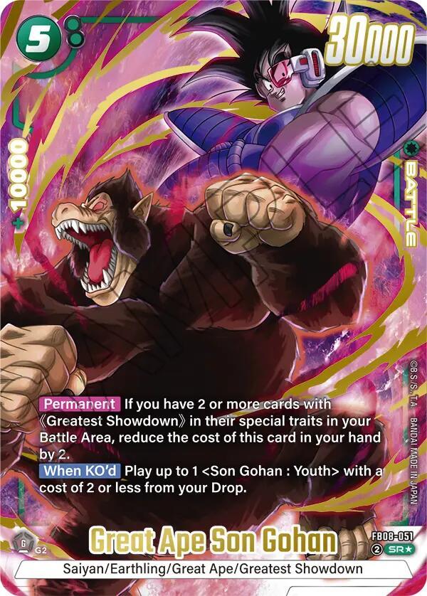 Great Ape Son Gohan [Alternate Art] [Foil] (FB08-051)(SR)