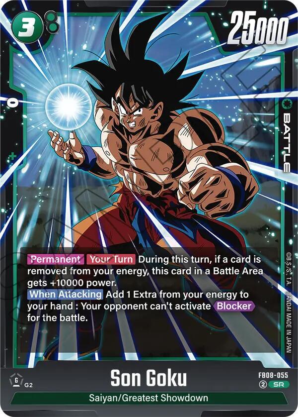 Son Goku [055] [Foil] (FB08-055)(SR)