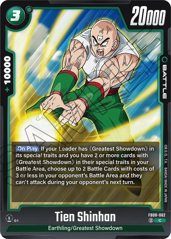 Tien Shinhan (FB08-062)(C)
