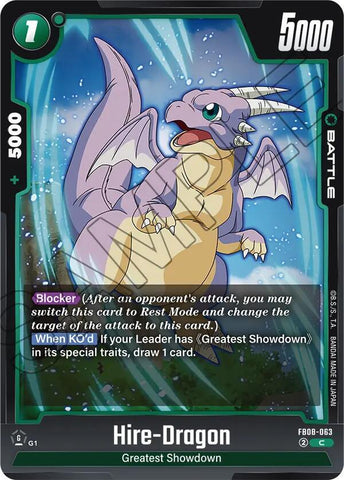 Hire-Dragon (FB08-063)(C)