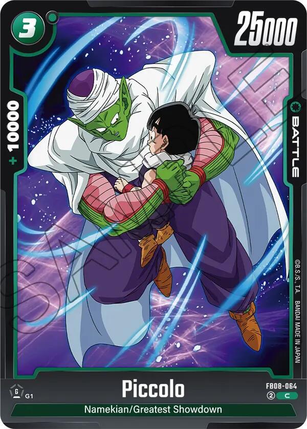 Piccolo [064] (FB08-064)(C)