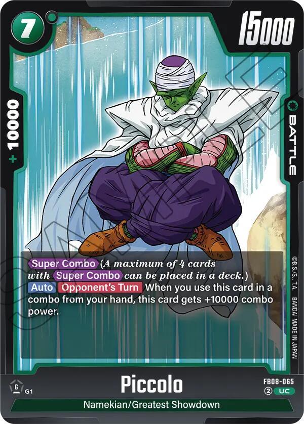 Piccolo [065] (FB08-065)(UC)