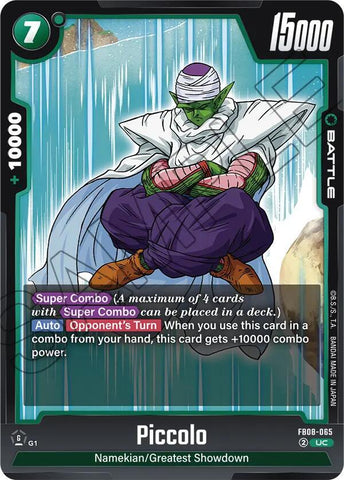 Piccolo [065] (FB08-065)(UC)