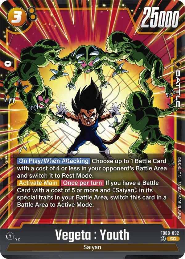 Vegeta : Youth [Foil] (FB08-092)(SR)