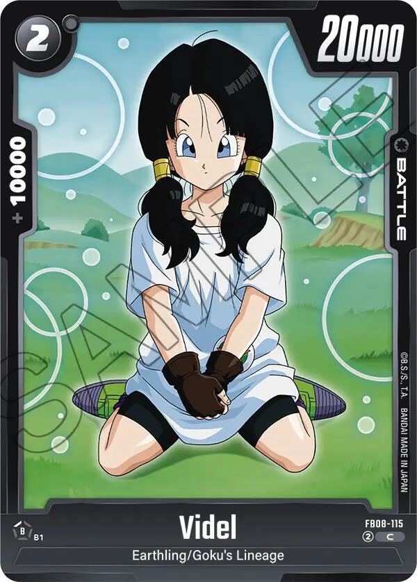 Videl [115] (FB08-115)(C)