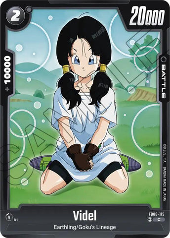 Videl [115] (FB08-115)(C)
