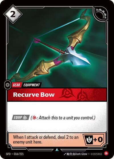 Recurve Bow - Foil (Spiritforged)(SFD-016/221)(U)