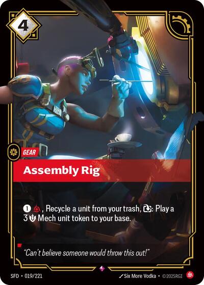 Assembly Rig - Foil (Spiritforged)(SFD-019/221)(R)