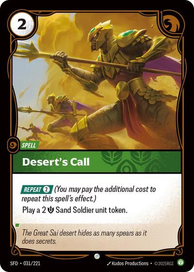 Desert's Call (Spiritforged)(SFD-031/221)(C)