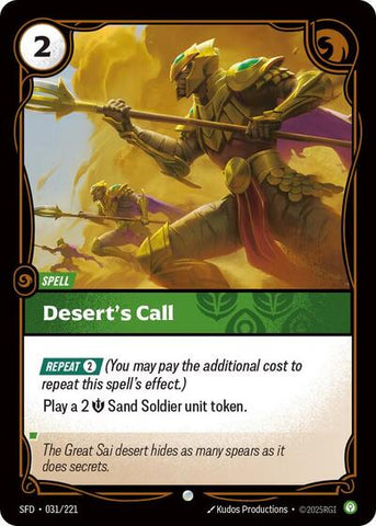 Desert's Call (Spiritforged)(SFD-031/221)(C)