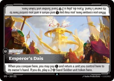 Emperor's Dais (Spiritforged)(SFD-207/221)(U)