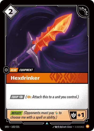 Hexdrinker - Foil (Spiritforged)(SFD-102/221)(U)