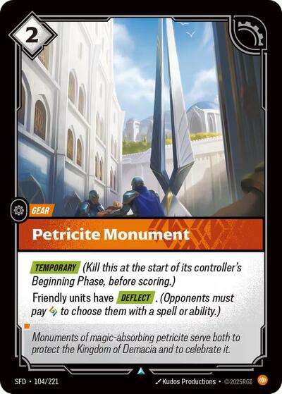 Petricite Monument (Spiritforged)(SFD-104/221)(U)