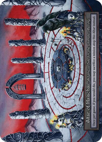 Altar of Malachai (Gothic)(UN)