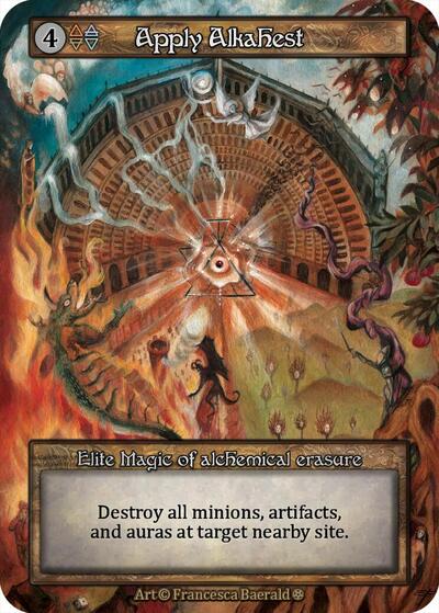 Apply Alkahest (Gothic)(EL)