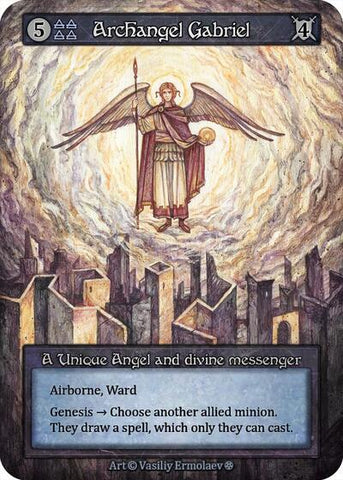 Archangel Gabriel (Gothic)(UN)