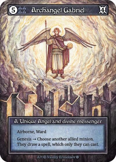 Archangel Gabriel - Foil (Gothic)(UN)