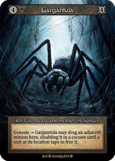 Gargantula (Gothic)(EL)