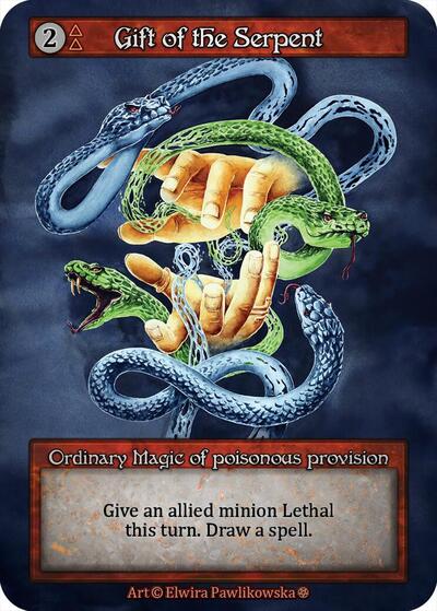 Gift of the Serpent (Gothic)(OR)
