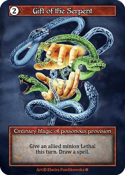 Gift of the Serpent - Foil (Gothic)(OR)